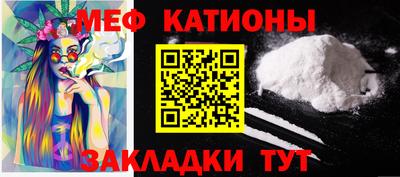 героин Тара