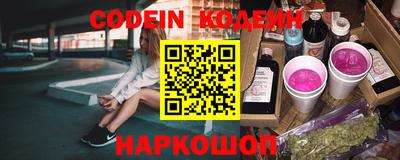 гашишное масло Тверь