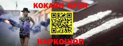 героин Тара