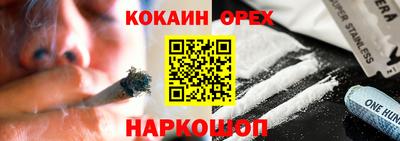героин Тара