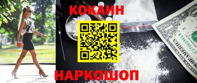 гашишное масло Тверь