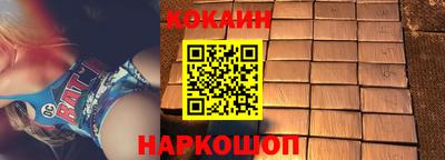 гашишное масло Тверь