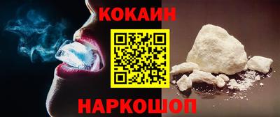 гашишное масло Тверь