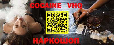 гашишное масло Тверь