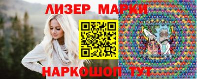 героин Тара