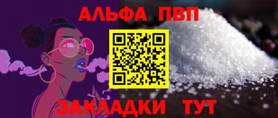 героин Тара