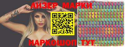 гашишное масло Тверь