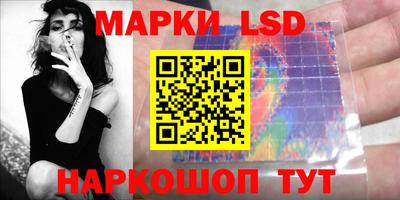 героин Тара