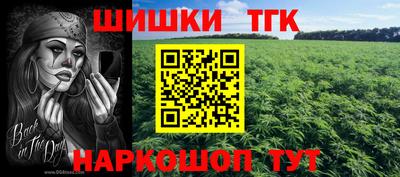 героин Тара
