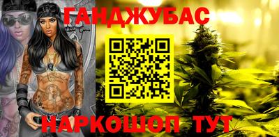 мяу мяу мука Татарск