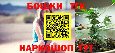 мяу мяу мука Татарск