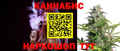 героин Тара