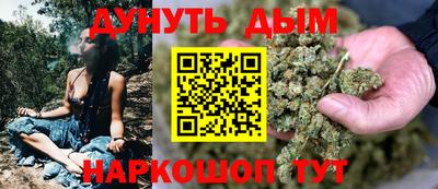 мяу мяу мука Татарск