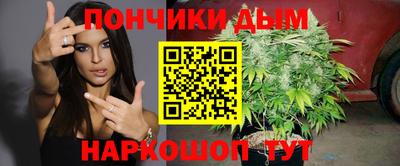 мяу мяу мука Татарск
