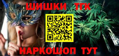 героин Тара