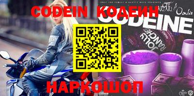 гашишное масло Тверь