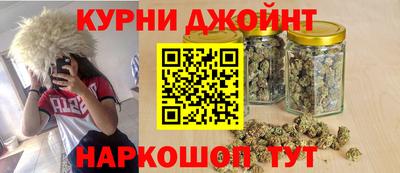 гашишное масло Тверь
