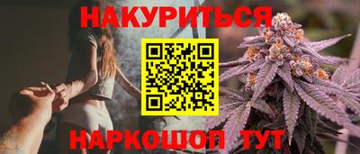 мяу мяу мука Татарск