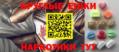 мяу мяу мука Татарск
