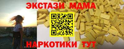 героин Тара
