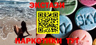 гашишное масло Тверь
