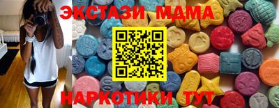 гашишное масло Тверь