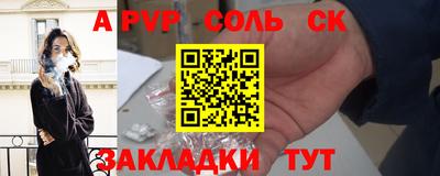 героин Тара