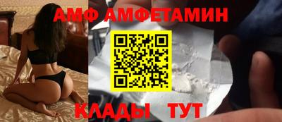 гашишное масло Тверь