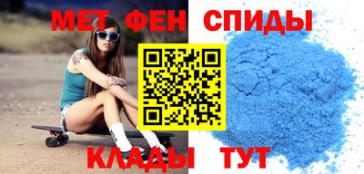 мяу мяу мука Татарск