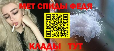 гашишное масло Тверь