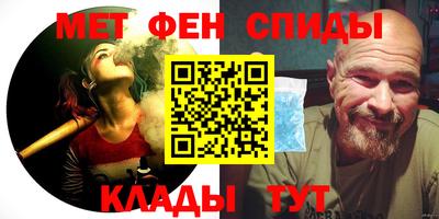 гашишное масло Тверь
