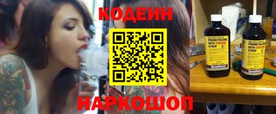 героин Тара