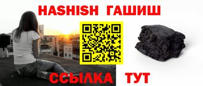 героин Тара