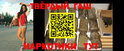 мяу мяу мука Татарск