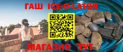 мяу мяу мука Татарск