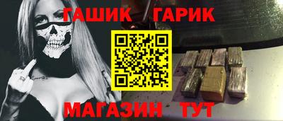 героин Тара