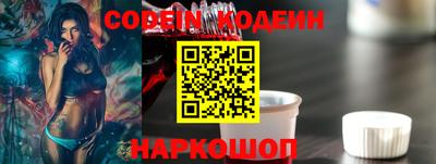 героин Тара