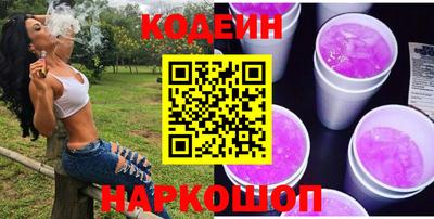 мяу мяу мука Татарск